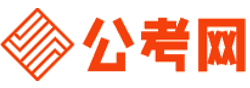 林芝公务员考试网-林芝公务员考试时间,林芝公务员面试名单,林芝公务员考试真题,林芝公务员职位表,林芝公务员成绩查询